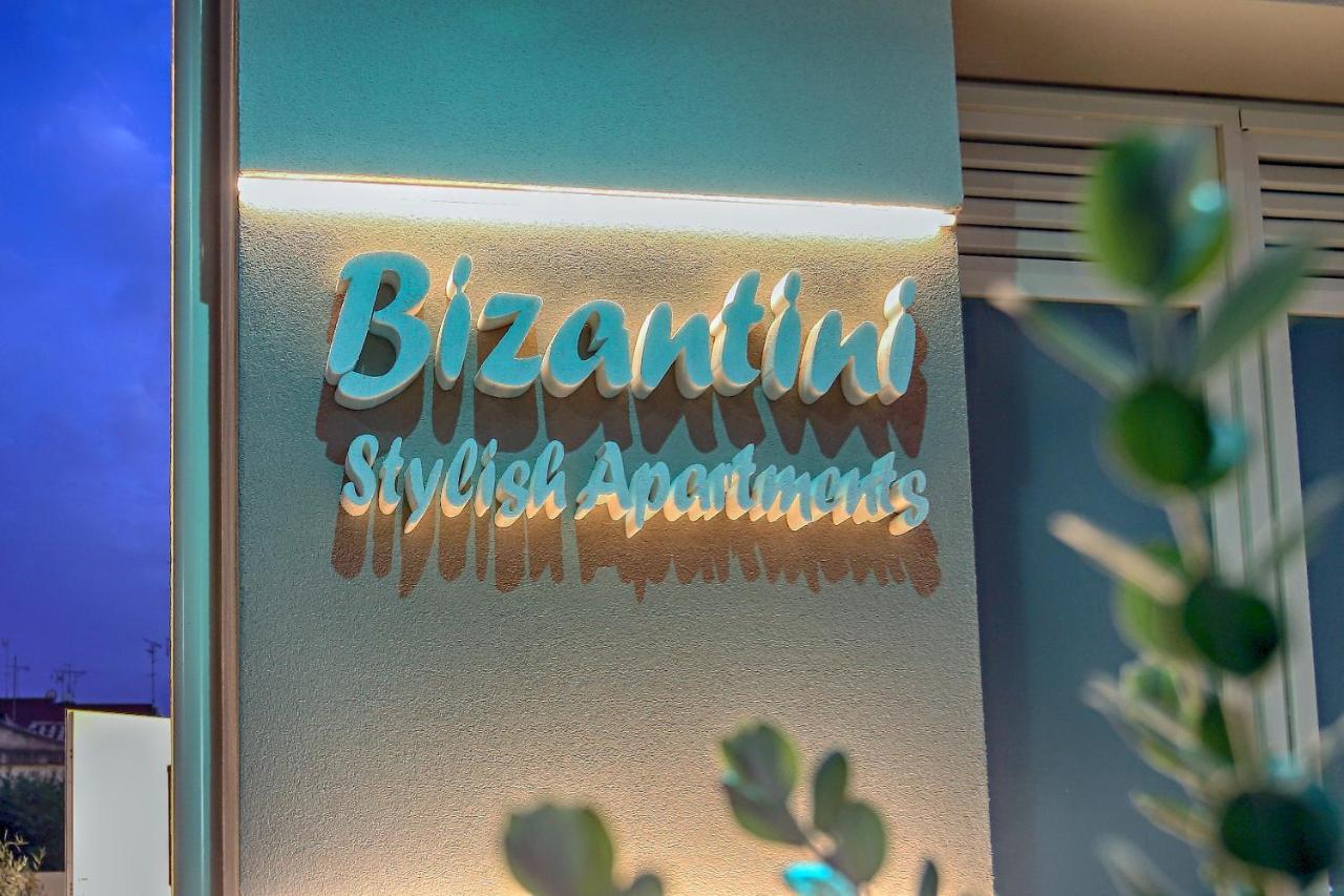 Bizantini Tropea公寓式酒店 外观 照片